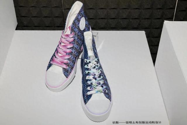 +崇明土布惊艳了！新利体育登录回力(图2)