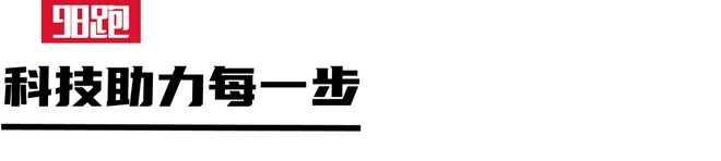 战是最佳的装备测评新利体育注册入口实(图5)