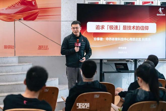 战是最佳的装备测评新利体育注册入口实(图14)