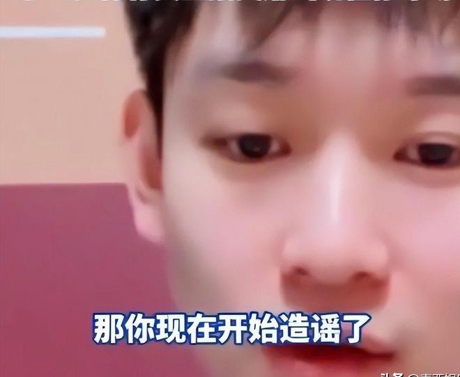 态：输了实力不行赢了就被造谣反转！好友为“王楚钦恋情”表(图15)