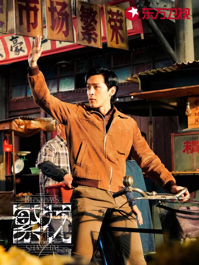 场多维领跑省级卫视满屏皆精品东方剧(图2)