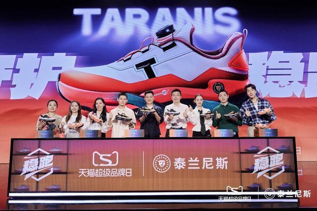 -4天爆卖超1亿元。时代童鞋的破局者-(图2)