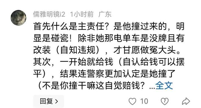 索赔47万网友：存在故意行为。越闹越大！血友病小孩鬼探头被撞