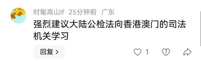 索赔47万网友：存在故意行为。越闹越大！血友病小孩鬼探头被撞(图5)