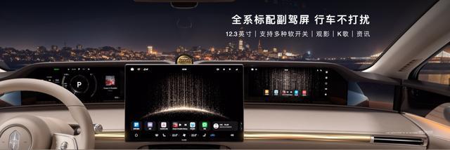 上市享界品牌冲击高端市场再提速200亿布局落子！新款享界S9(图4)