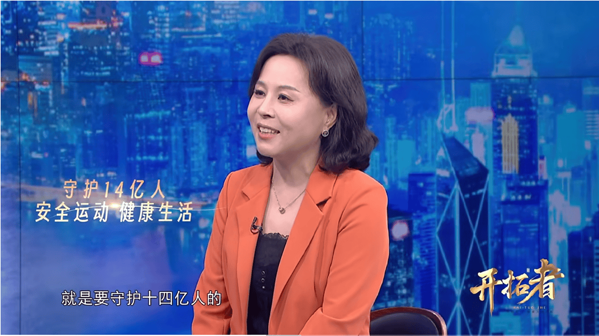 国货崛起背后的＂可持续＂品牌哲学央视栏目对话贵人鸟总裁吕秀兰：(图2)